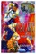 Book Tango Art & Calendar 2024