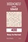 Hidoku Puzzles - 400 Easy to Normal 12x12 Vol.7