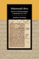 Muhammad's Heirs
