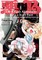 The B-Rank Adventurer with a Scary Face Becomes a Father for the Hero and His Friends Volume 1