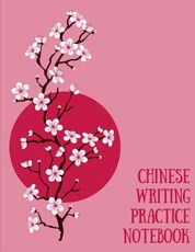Chinese Writing Practice Notebook