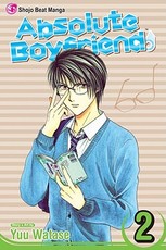 Absolute Boyfriend, Vol. 2, 2