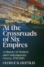 At the Crossroads of Six Empires
