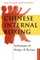 Chinese Internal Boxing