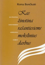 Kas žinotina rašantiesiems mokslinius darbus