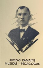 Juozas Kamaitis. Muzikas – pedagogas