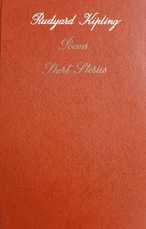 Poems. Short stories