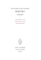 Poetry I