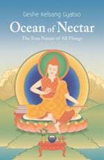 Ocean of Nectar