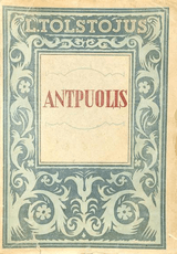 Antpuolis Antpuolis