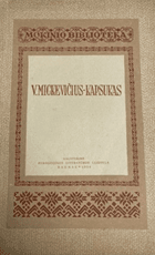 V. Mickevičius-Kapsukas
