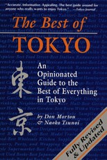 Best of Tokyo