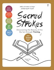 Sacred Strokes