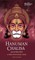 Hanuman Chalisa Illustrated