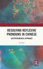 Resolving Reflexive Pronouns in Chinese