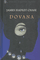 Dovana (James Hadley Chase)