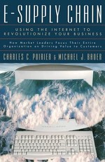 E-Supply Chain