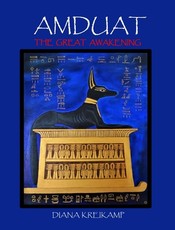 Amduat