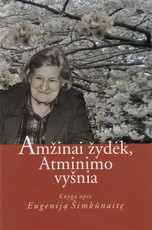 Amžinai žydėk, Atminimo vyšnia. Knyga apie Eugeniją Šimkūnaitę