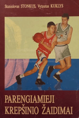 Parengiamieji krepšinio žaidimai