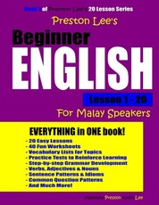 Preston Lee's Beginner English Lesson 1 - 20 For Malay Speakers