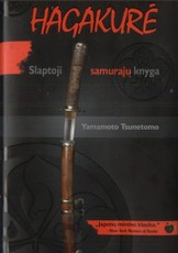 HAGAKURĖ: slaptoji samurajų knyga (2006)