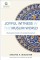 Joyful Witness in the Muslim World (Mission in Global Community)
