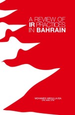 A Review of IR Practices in Bahrain
