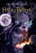 Harry Potter 7 and the Deathly Hallows