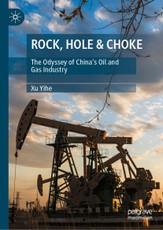 ROCK, HOLE & CHOKE