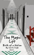 The Magic Lift Birth of a Nation