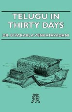 Telugu in Thirty Days
