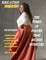 Breathe Magazine
