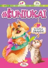 Šuniukai ir mažieji draugai