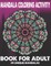 Mandala Coloring Activity Book For Adult 49 Unique Mandalas