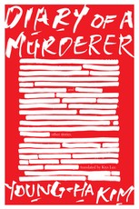 Diary of a Murderer