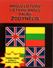 Anglų - lietuvių, lietuvių - anglų kalbų žodynėlis