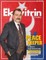 Ekovitrin