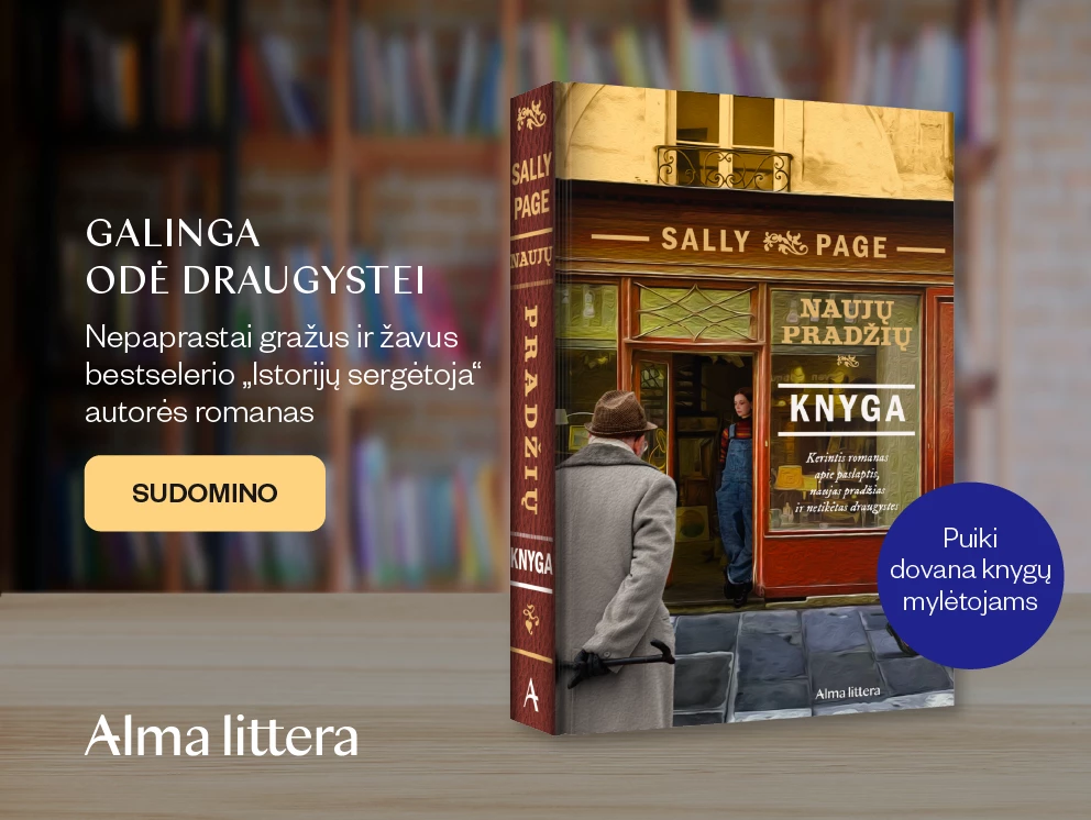 Naujų pradžių knyga