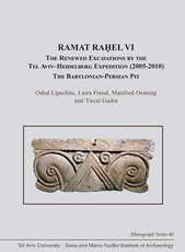 Ramat Raḥel VI