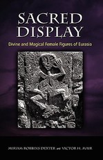 Sacred Display