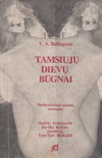 Tamsiųjų Dievų būgnai