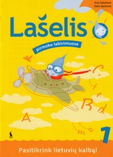 Lašelis pirmoko labirintuose. Pasitikrink lietuvių kalbą!