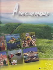 Su meile Lietuva. Maxi. Avec amour la lituanie, avec amour