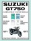 SUZUKI GT750 WORKSHOP MANUAL 1971 to 1977 - A COMPILATION OF 4 ORIGINAL SUZUKI FACTORY MANUALS