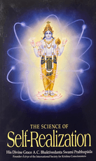 The Science of Self-Realization
