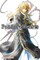Pandorahearts, Vol. 5
