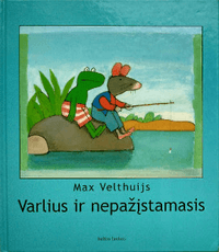 Varlius ir nepažįstamasis Varlius ir nepažįstamasis
