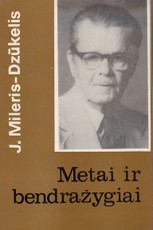 Metai ir bendražygiai