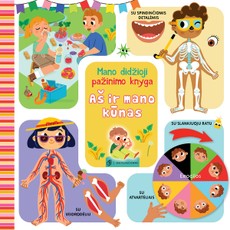 Aš ir mano kūnas. Mano didžioji pažinimo knyga